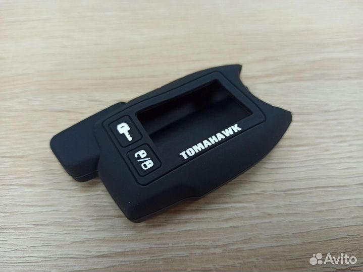 Чезол на брелок Tomahawk 9.3, 9.5, 9.9