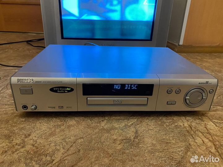 DVD плеер Philips с дисками
