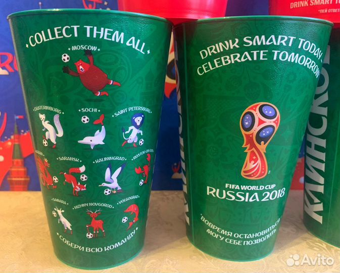 Коллекционные стаканы. Новые. Чемпионат мира 2018