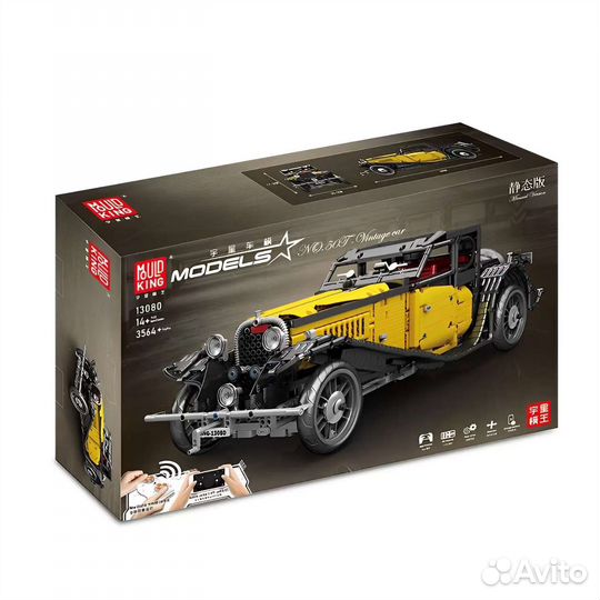 Конструктор 