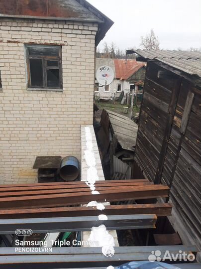 Утеплитель пеноизол