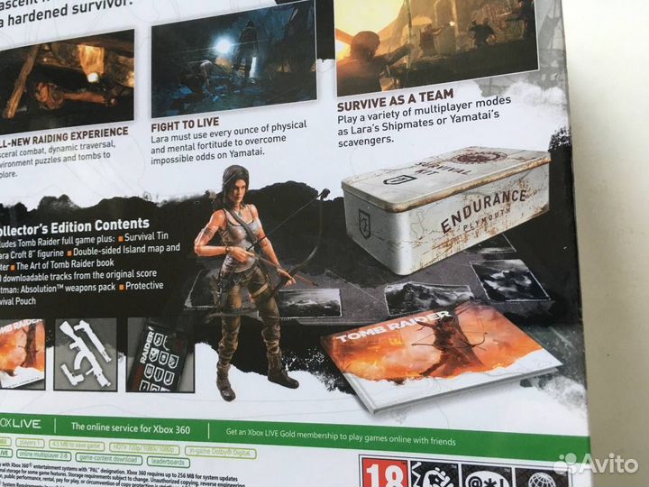 Tomb Raider Collector's Survival Kit Edition Xbox