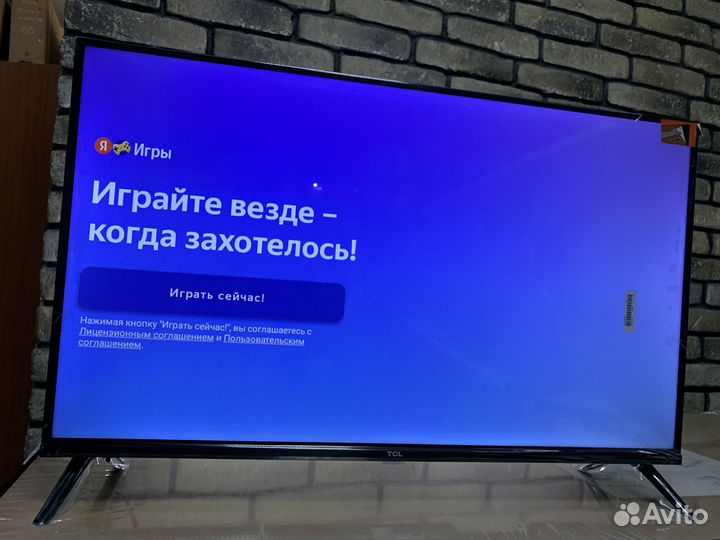 Телевизор Full HD Android TV+максимальная прошивка