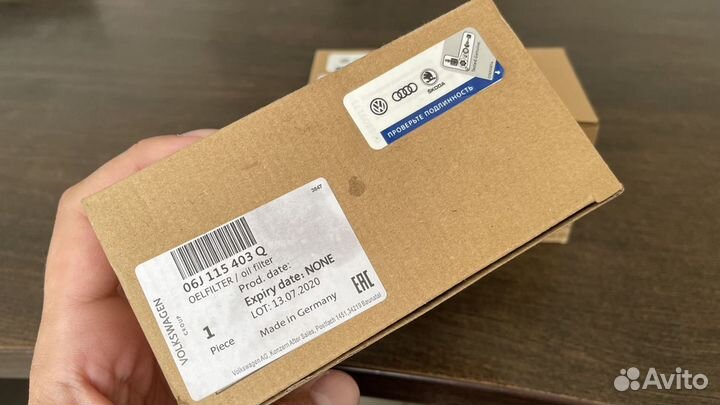 Фильтр масляный VAG. Audi, VW, Skoda, Seat