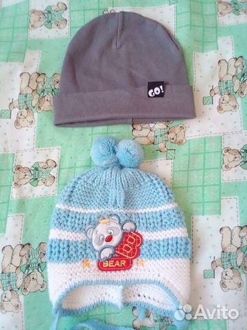 Шапка для мальчика осень