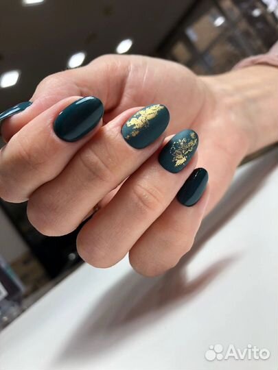 Маникюр педикюр