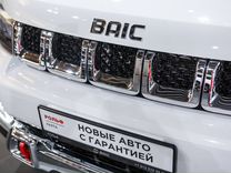 Новый BAIC BJ40 2.0 AT, 2023, цена от 3 130 000 руб.