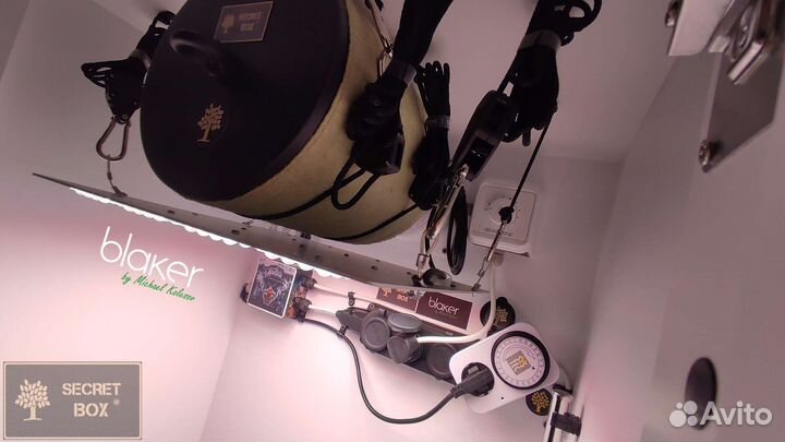 Гроубокс secret box 120x60x50