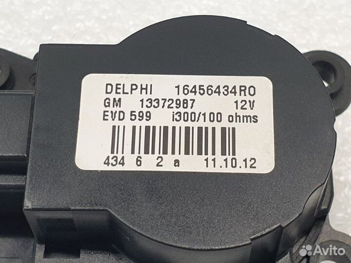 Сервопривод печки Chevrolet Cruze 2013