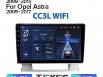 Магнитола Opel Astra Buick Excelle Teyes CC3L wifi