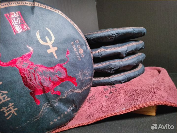 Бодрящий пуэр 