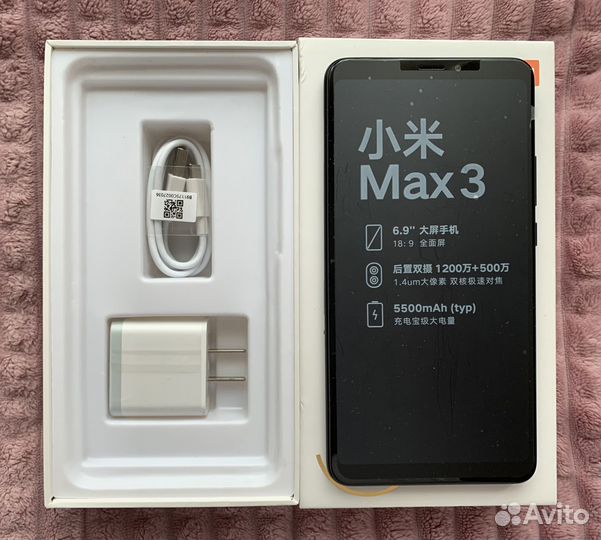Xiaomi Mi Max 3, 4/64 ГБ