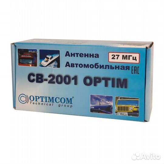 Антенна для рации optim CB-2001