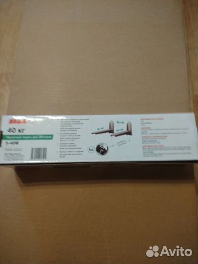 Настенный кронштейн (подвес ) для свч-печи -Skadi