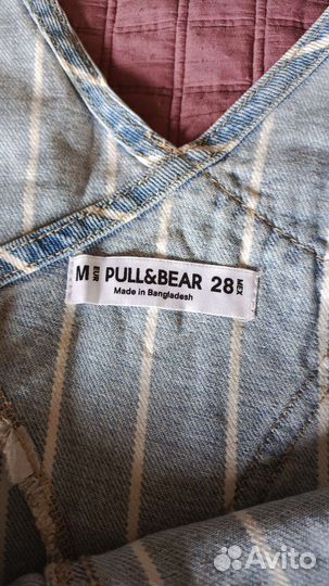 Джинсовый сарафан