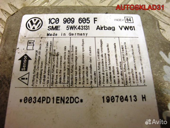 Блок управления AIR BAG Skoda Fabia 1C0909605F