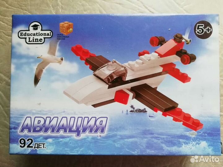 Лего новые от 2 до 16 лет