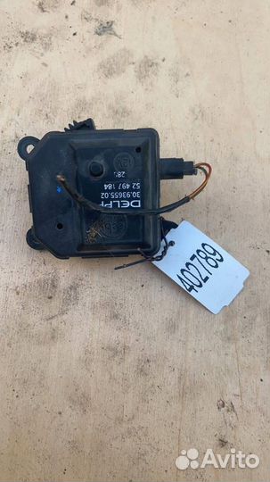 Моторчик привода заслонок отопителя Opel Astra H