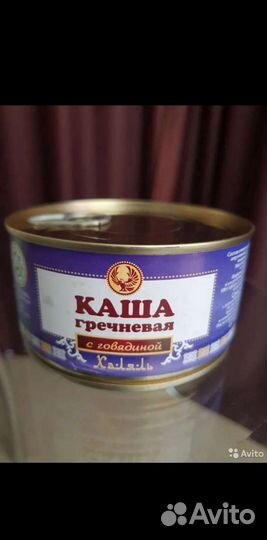 Каша перловая/гречневая