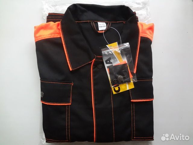 Спец одежда.Куртка 