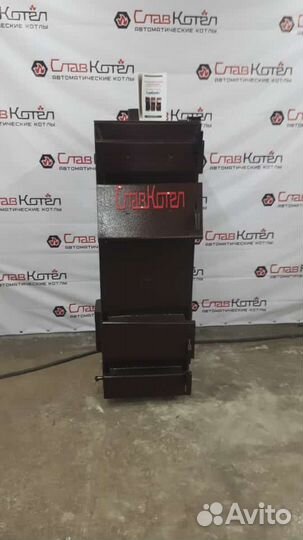 Котлы длительного горения 