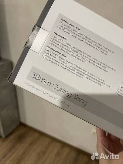 Плойка babyliss 38mm