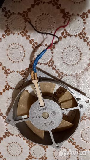 Вентилятор и денамик