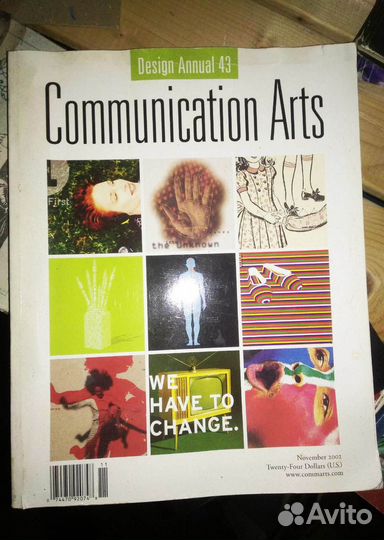 Журналы книги по рекламе