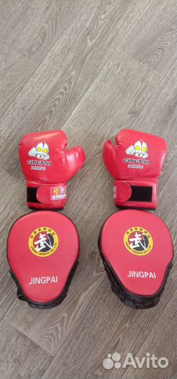 Набор для бокса детский