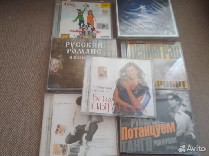 Cd с музыкой