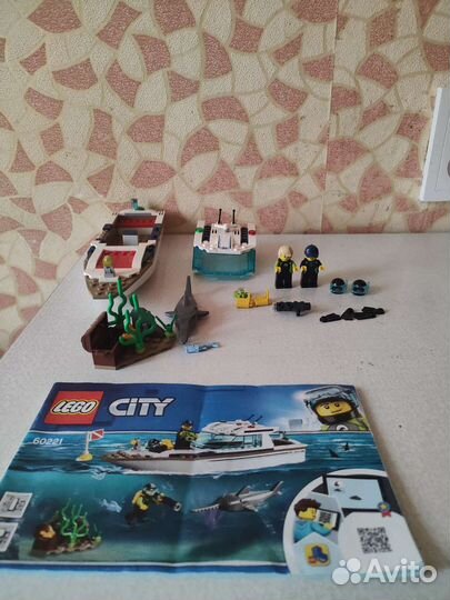 Lego City