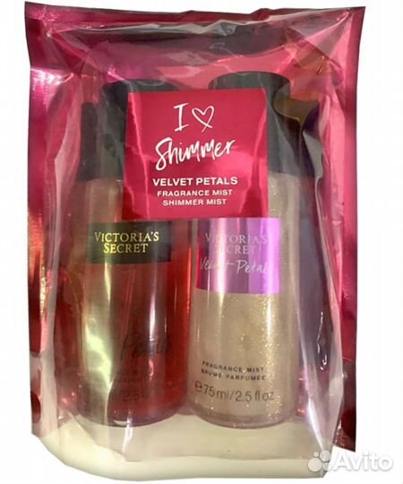 Виктория секрет 9 шт