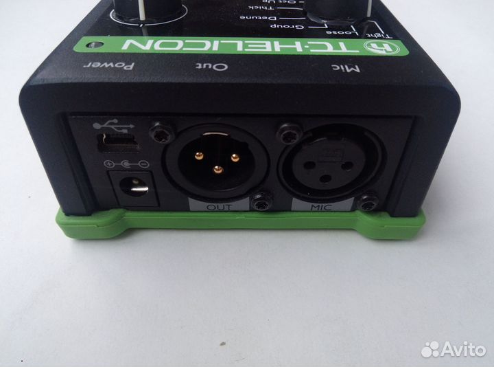 Voicetone D1 TC Helicon