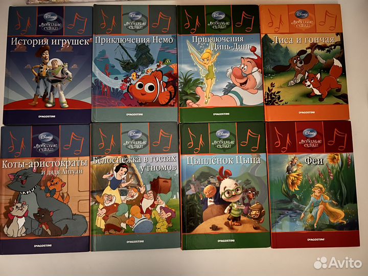 Детские книги дисней
