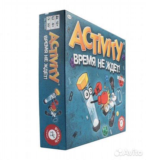 Настольная игра Activity 