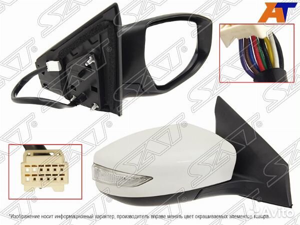 Зеркало nissan bluebird sylphy, nissan sentra, nis