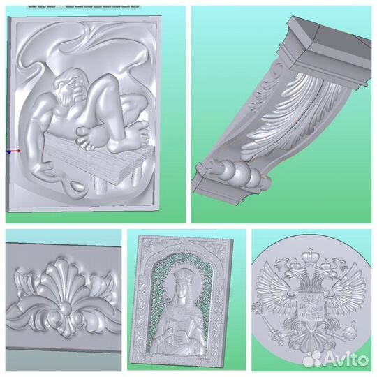 Модели чпу /cnc для фрезеровки и лазера