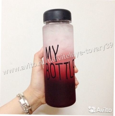 Бутылочка My Bottle, матовая черная, с мешочком