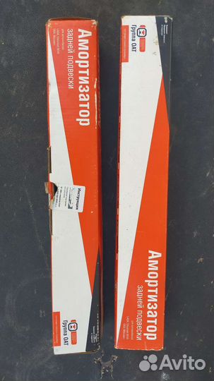 Задние амортизаторы ваз 2107