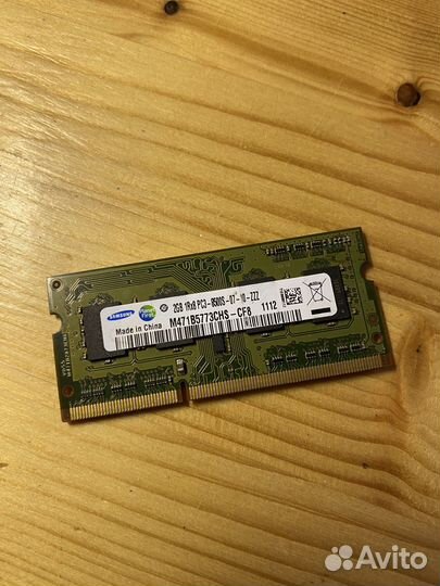 Оперативная память для ноутбука DDR3 2GB