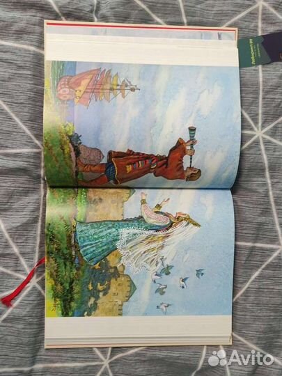 Русь сказочая