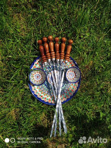 Набор для шашлыка