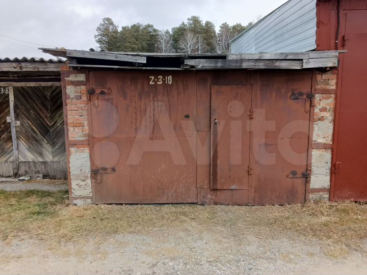 Гараж, 28 м²