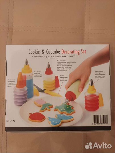 Кулинарные шприцы