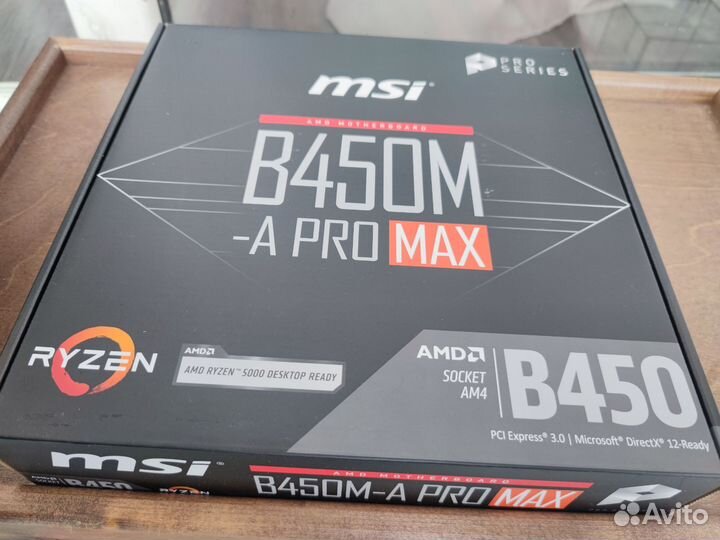 AM4 MSI B450-A PRO MAX