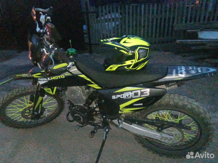 Мотоцикл регулмото