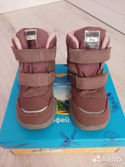 Ботинки демисезонные для девочки котофей 27