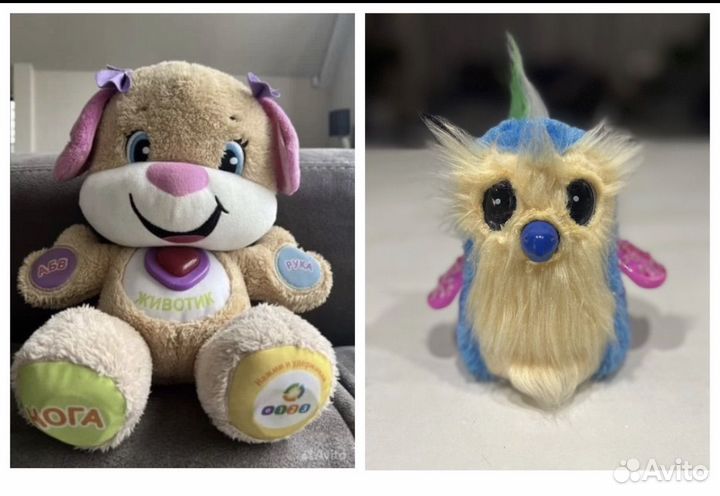 Интерактивные игры Панда, Ученый щенок, Хэтчималс