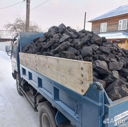 Уголь Уртуйский/Канск-Ачинский