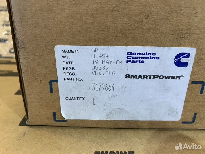 Форсунка охлаждения поршня Cummins 3179664